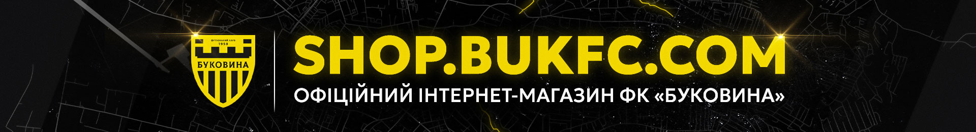 shop.bukfc.com.ua