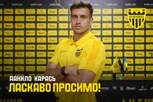 Данило Карась – гравець «Буковини»!