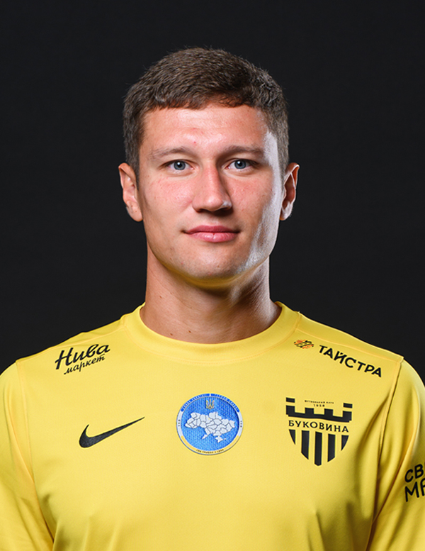 Кирило Прокопчук