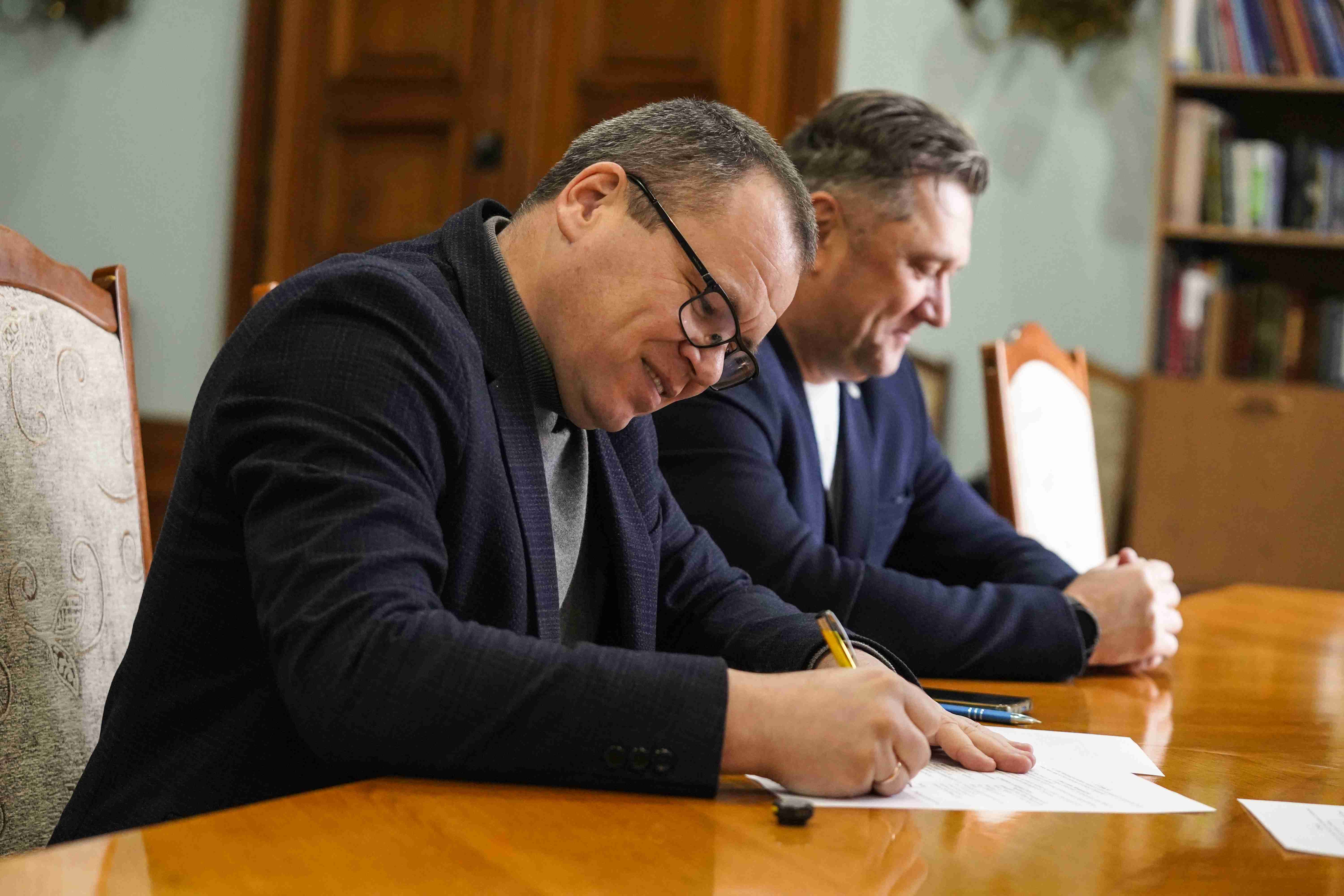 Меморандум ЧНУ