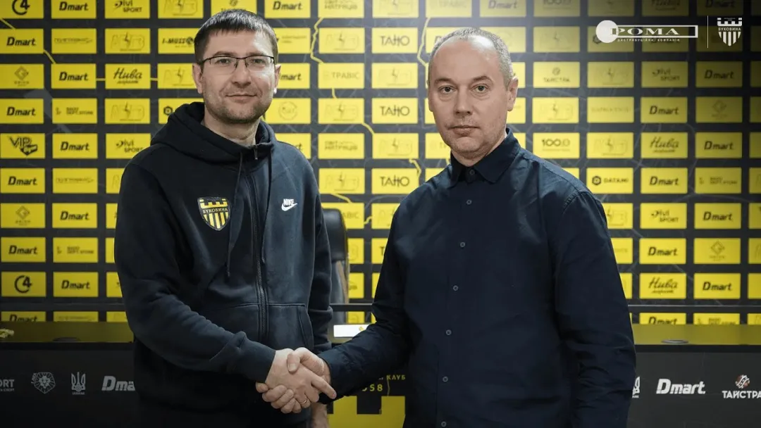 Компанія «РОМА» – новий преміумпартнер «Буковини»!