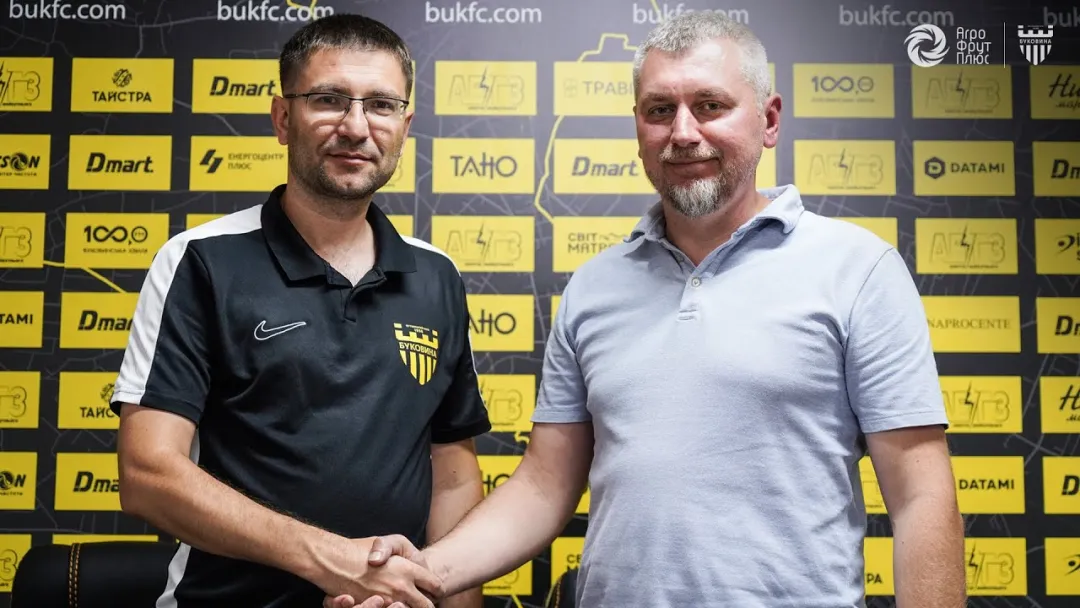 Компанія «Агро Фрут Плюс» стала преміумпартнером «Буковини»!