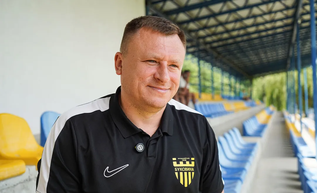 Григорій Чурілов: «Кожен новачок у «Буковині» – це результат ретельної селекційної роботи»