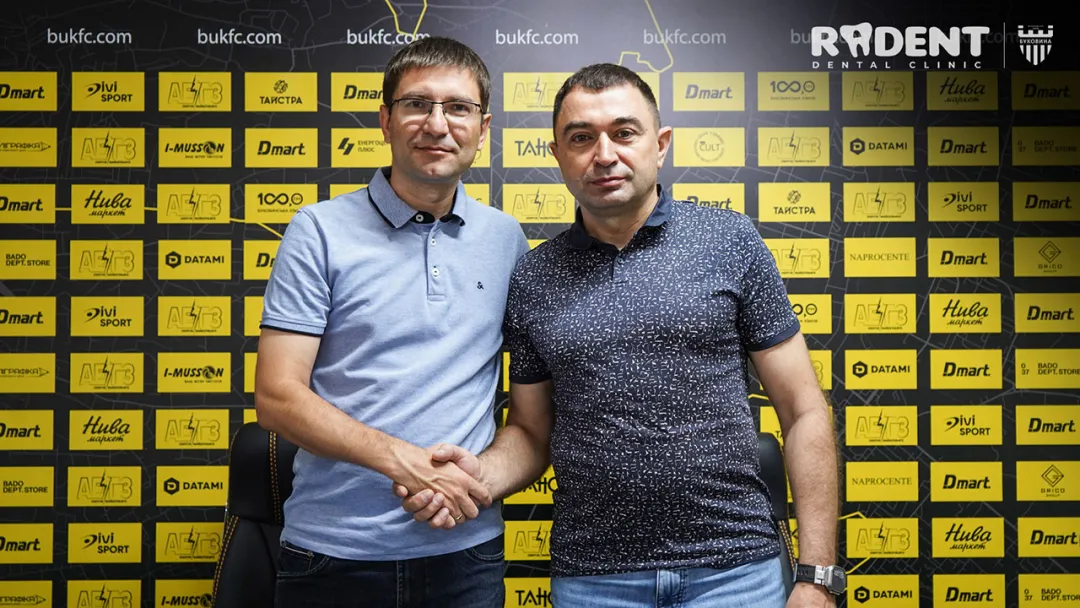 Стоматологічна клініка «Radent» - офіційний партнер ФК «Буковина»!