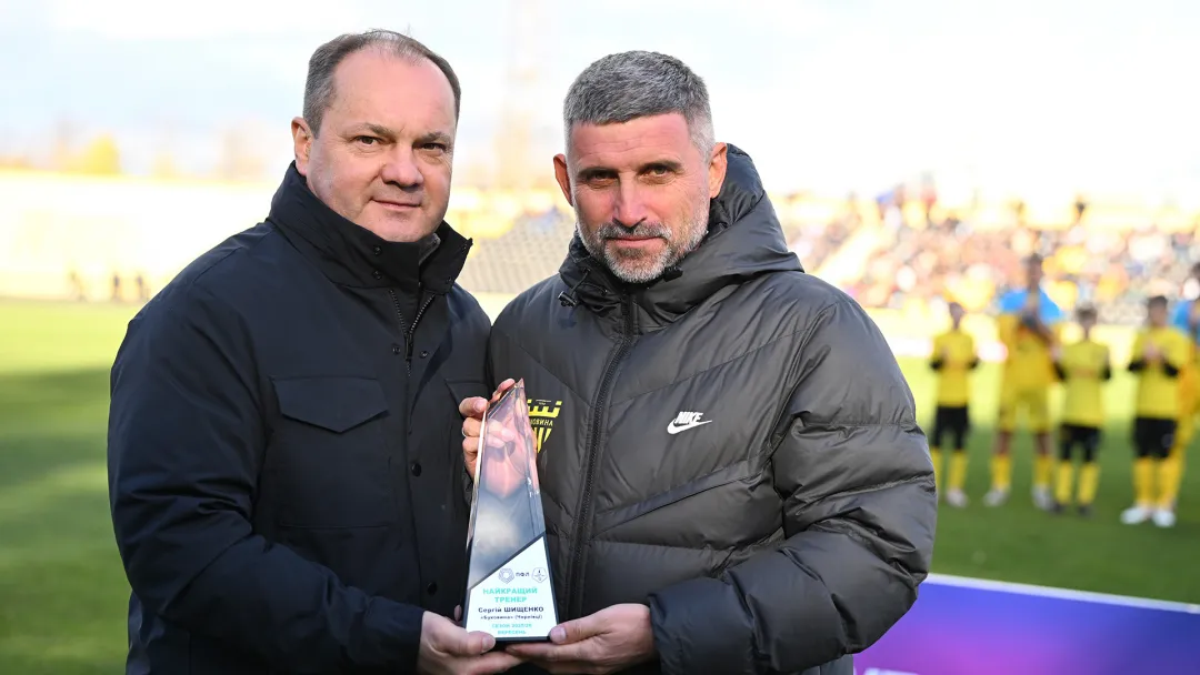 Сергій Шищенко – найкращий тренер вересня у VBET Першій лізі! 