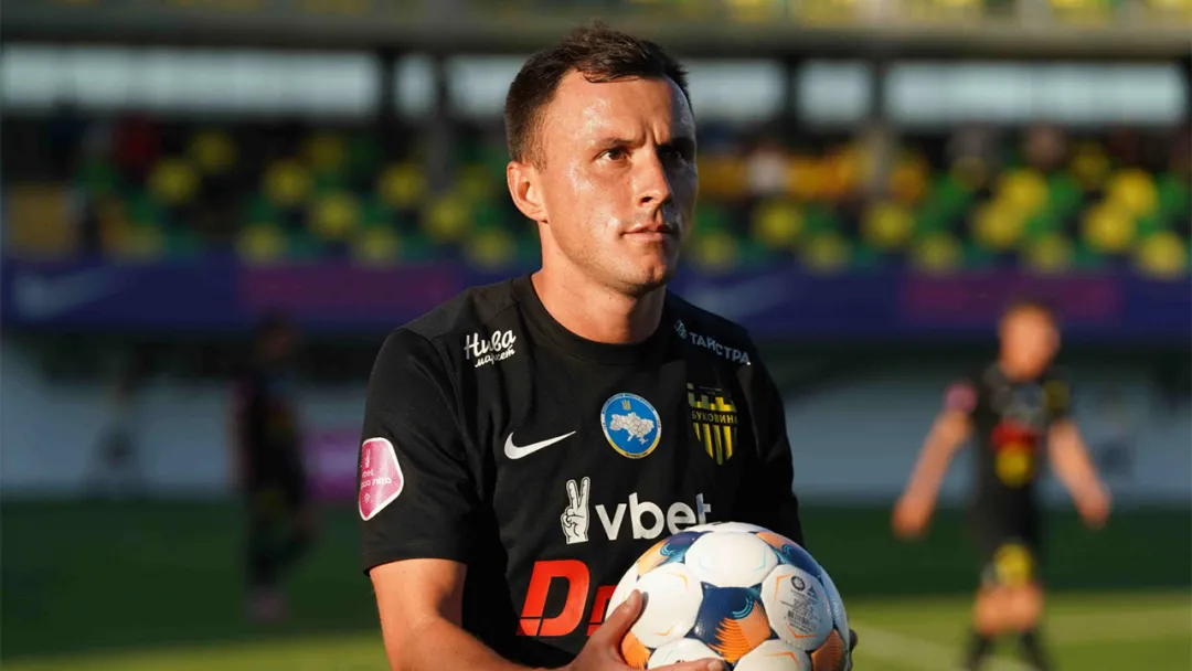 Петро Стасюк: «Буде цікаво знову перевірити свої сили у матчі з командою УПЛ»