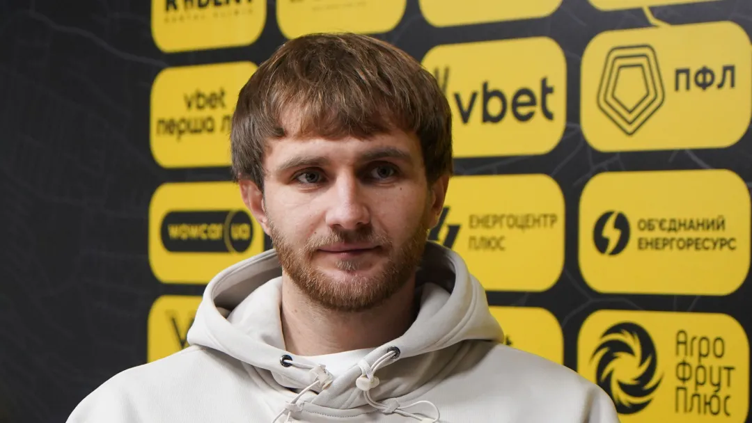 Максим Войтіховський: «Я прийшов у команду, яка багато забиває – і це дуже мотивує»