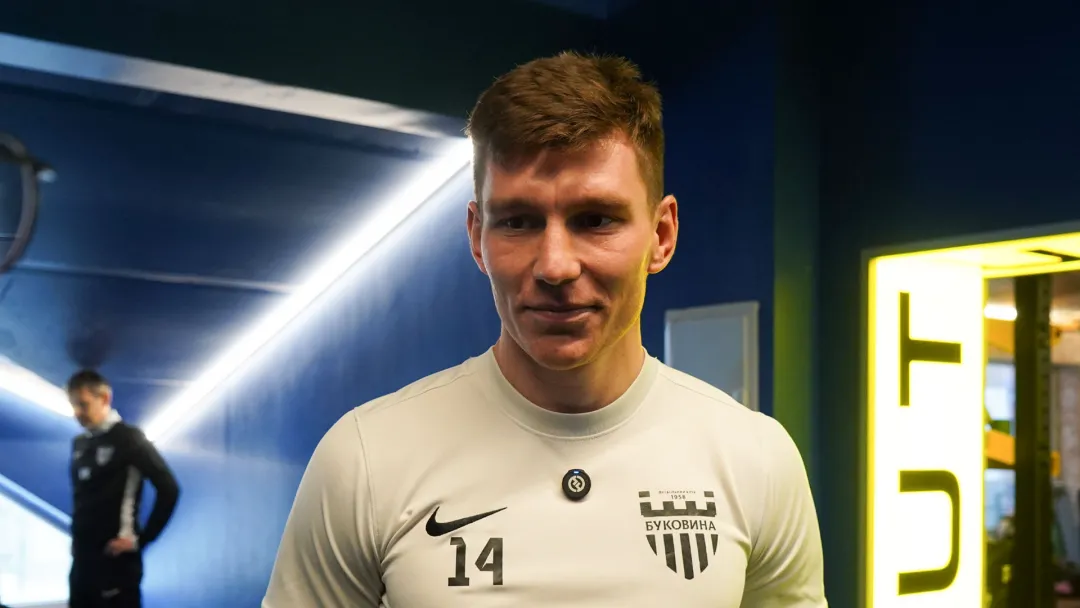 Дмитро Шинкаренко: «Тренажерний зал - невід’ємна частина нашої роботи»