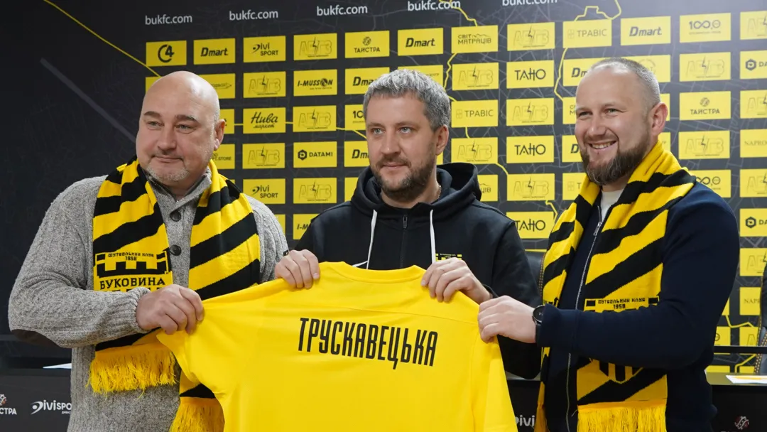 «Трускавецька» - водний партнер «Буковини»!