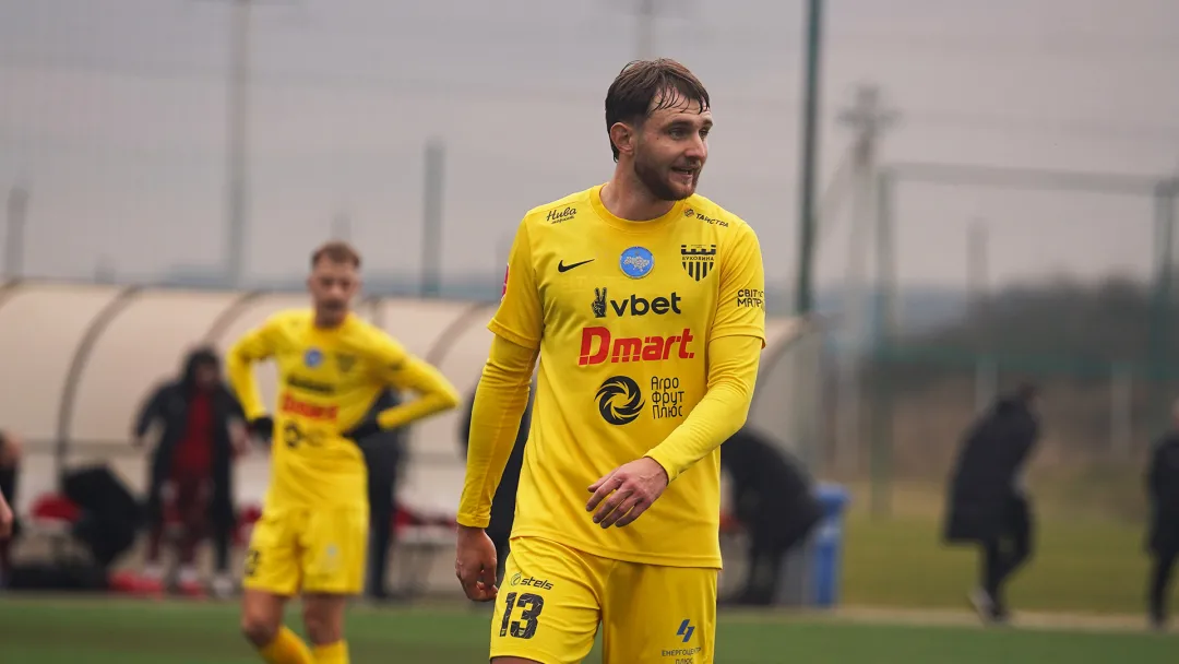 Результативна нічия у другому зимовому спарингу