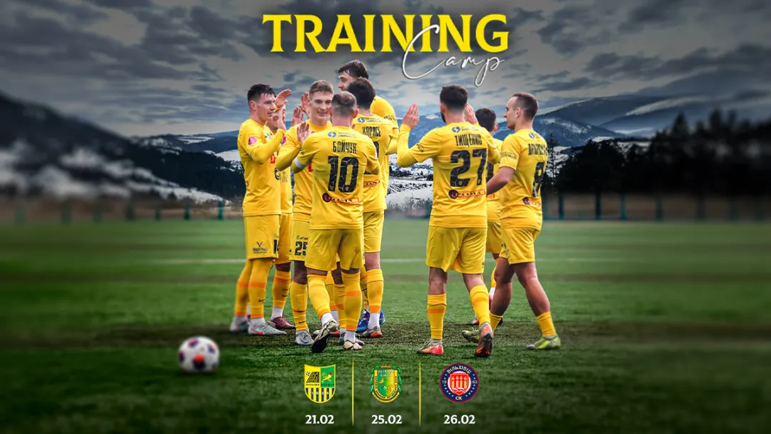Розклад контрольних матчів «Буковини» на другому закарпатському зборі
