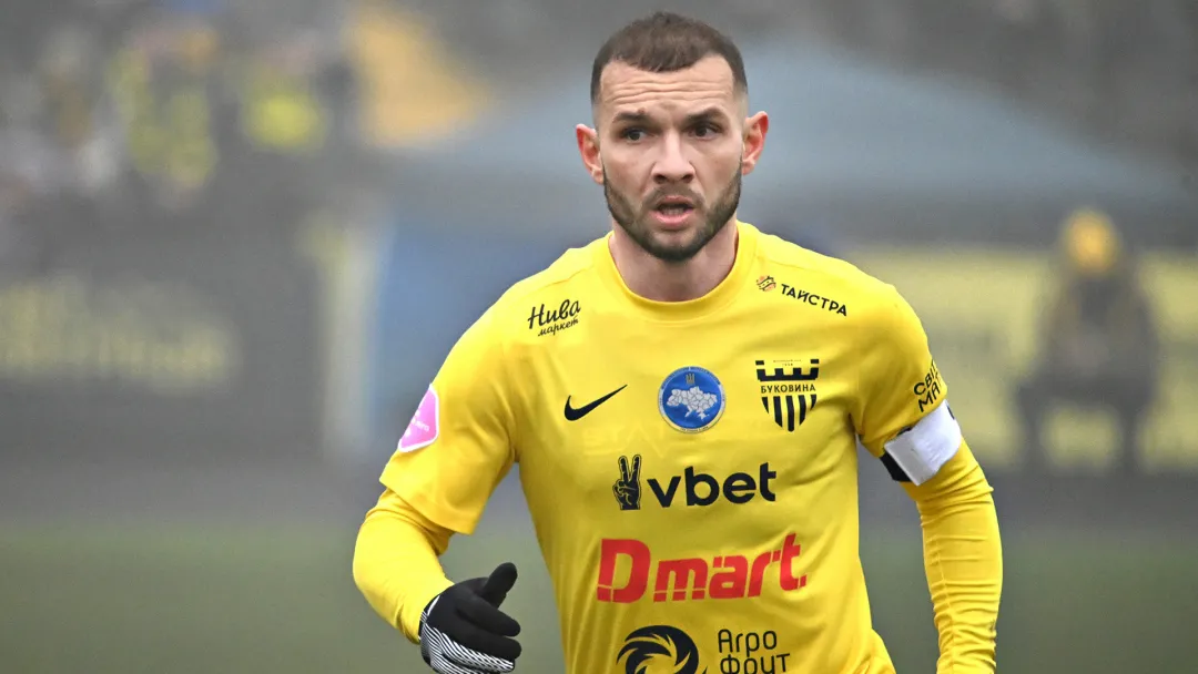 Богдан Бойчук вибув до кінця сезону: капітан «Буковини» отримав важку травму