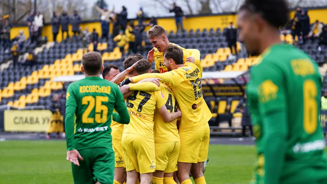 Вольова перемога у центральному матчі туру! 