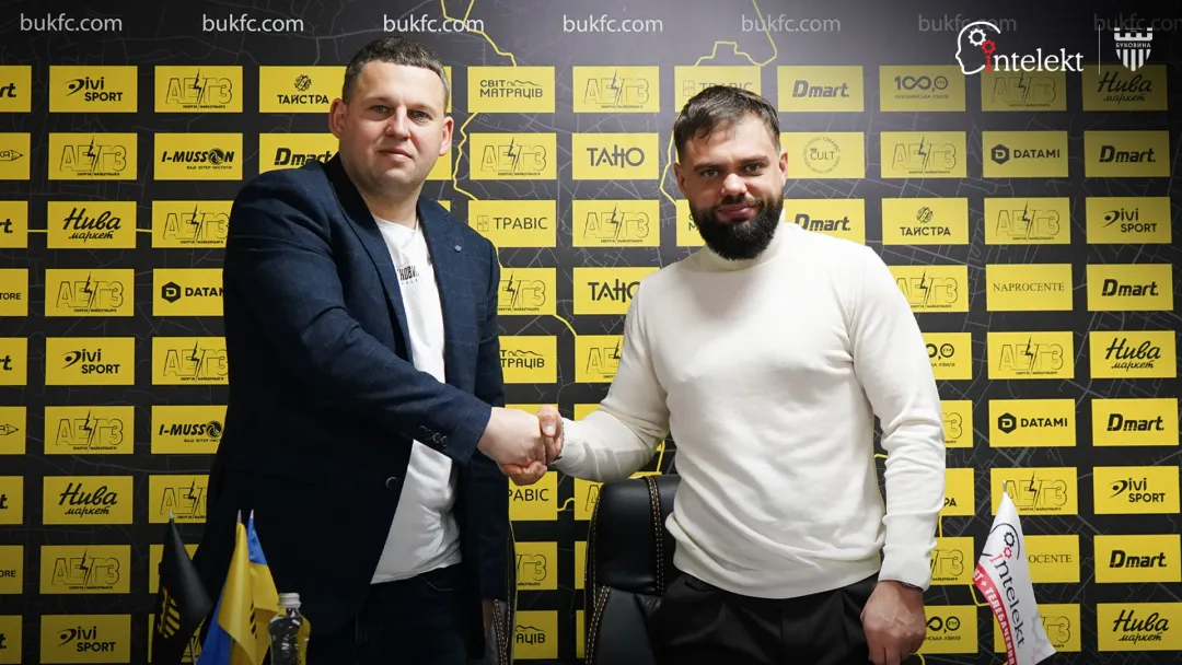 Інтернет-провайдер «Intelekt» - офіційний партнер «Буковини»!