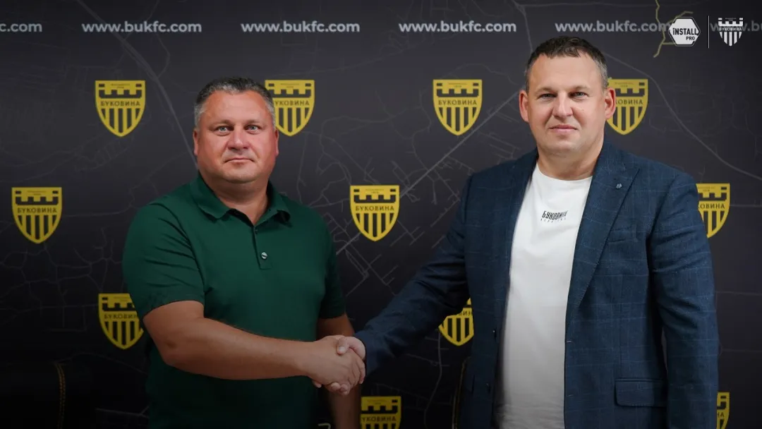 ФК «Буковина» продовжує співпрацю з компанією «Install Pro»!