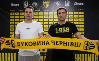 Голкіпер Герман Пеньков – гравець «Буковини»!