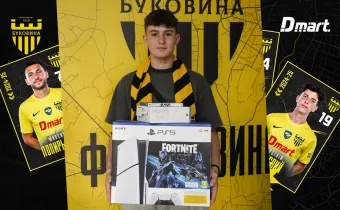 Мрія стала реальністю: Давид Андрюк отримав PlayStation 5 від ФК «Буковина»!