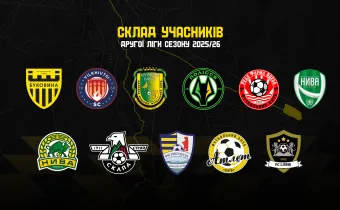 «Буковина-2» дізналась своїх суперників у чемпіонаті Другої ліги сезону 2025/26