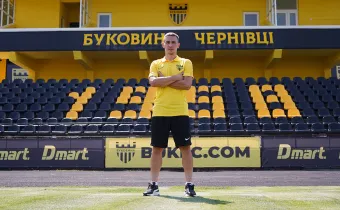 Василь Гакман: «Неймовірно щасливий знову бути частиною рідного для мене клубу»