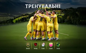 «Буковина» проведе 5 спарингів на першому закарпатському зборі