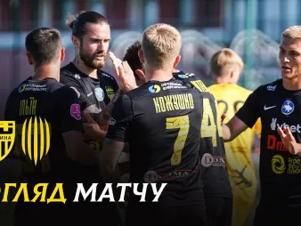 Вбудована мініатюра для «Буковина» - «Рух» | Огляд контрольного матчу