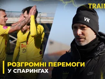 Вбудована мініатюра для 10 ГОЛІВ у ДВОХ МАТЧАХ | Комарницький – про заключні спаринги перед кубковою грою з «ЛНЗ» 