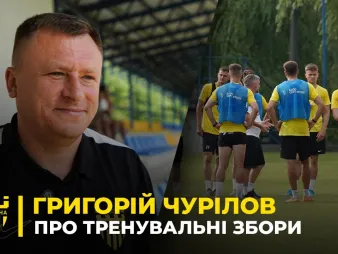 Вбудована мініатюра для ГРИГОРІЙ ЧУРІЛОВ – про збори, трансферну кампанію та «Буковину-2» 