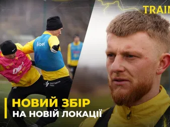 Вбудована мініатюра для СТАРТ ДРУГОГО ЗБОРУ | Зміна локації на Закарпатті та початок підготовки до «ЛНЗ» | Коментар Кожушка