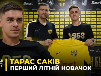 Вбудована мініатюра для ТАРАС САКІВ: трансфер до «Буковини», чому мало грав за «Карпати», швидкі переговори з «жовто-чорними» 