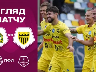 Вбудована мініатюра для «Нива» - «Буковина» | Огляд матчу 10-го туру VBET Першої ліги 