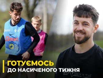 Вбудована мініатюра для ЗНАКОВІ СУПЕРНИКИ ВІТЕНЧУКА | «Буковина» готується приймати «Лівий берег» та «Фенікс-Маріуполь»