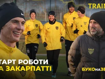 Вбудована мініатюра для БУКО на ЗБОРАХ. #8. Приїзд на Закарпаття | Знайомство з базою, жарти Гібалюка, перше тренування 