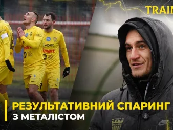 Вбудована мініатюра для СПАРИНГ з «МЕТАЛІСТОМ» | Дахновський - про дубль у ворота харків'ян після гольової засухи