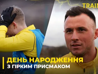 Вбудована мініатюра для ТИЖДЕНЬ до «ЛНЗ» | Стасюк – про матч проти ексклубу, заключні спаринги та невеселий день народження