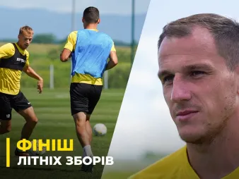 Вбудована мініатюра для ЗАКЛЮЧНЕ ТРЕНУВАННЯ ЗБОРУ | Бусько – про два тижні роботи на Закарпатті та готовність до сезону УПЛ