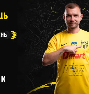 Богдан Бойчук – найкращий гравець «Буковини» у квітні! 