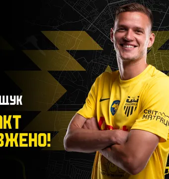 «Буковина» продовжила контракт з Юрієм Глущуком