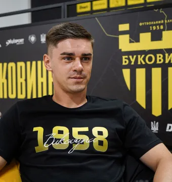 Тарас Саків: «Буковина» для мене була пріоритетним варіантом для продовження кар’єри»