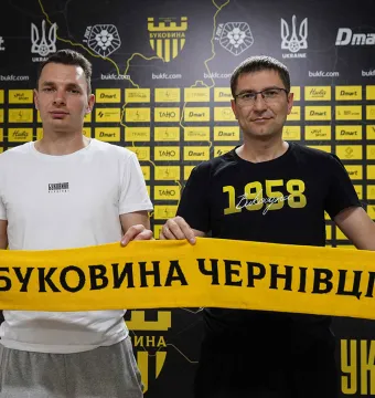Голкіпер Герман Пеньков – гравець «Буковини»!