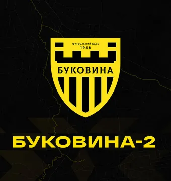 «Буковина-2» проведе у Чернівцях контрольний матч проти «Вільхівців»