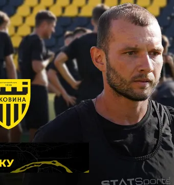 Перед виїздом до Городенки | Бойчук – про підготовку до «Пробою» та нову роль капітана (ВІДЕО)