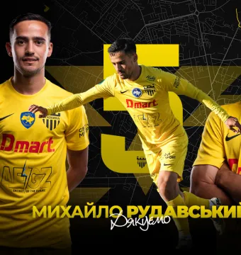 Михайло Рудавський залишив «Буковину»