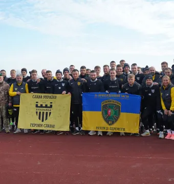 «Разом до перемоги»: тренування «Буковини» відвідали військові 31-го прикордонного загону