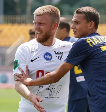 Представляємо суперника: «Металіст» (Харків)