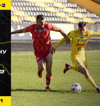 «Буковина-2» - «Скала 1911» / Огляд матчу 14 туру Другої ліги (ВІДЕО)