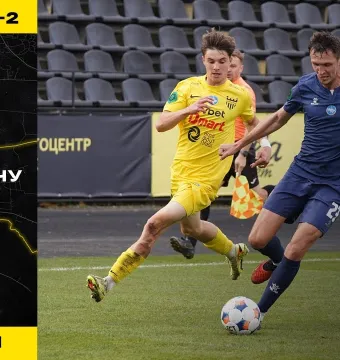 «Буковина-2» - «Вільхівці» / Огляд матчу 16 туру Другої ліги (ВІДЕО)