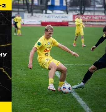 «Буковина-2» - «Атлет» / Огляд матчу 20 туру Другої ліги (ВІДЕО)