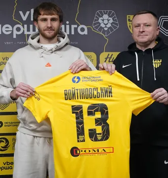 Максим Войтіховський – перший зимовий новачок «Буковини»! 