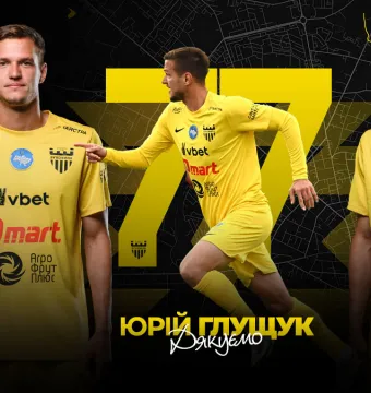 Юрій Глущук залишив «Буковину»