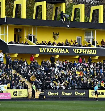 «Буковина» - серед лідерів за відвідуваністю в українському футболі! 